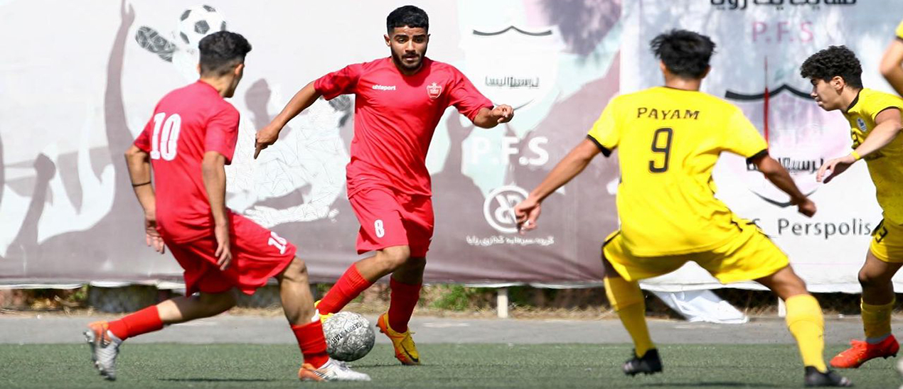 یک پیروزی دیگر برای جوانان پرسپولیس